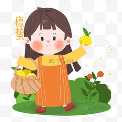 免抠图梨子和兔子小香梨新鲜水果手绘卡通惊蛰节气小女孩小可爱梨子插