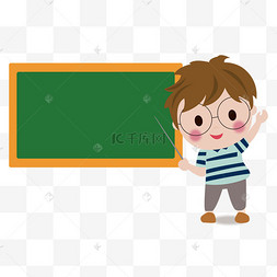 指引导向手指头卡通小孩子打响指png粉色小兔子手指木偶戏动物老师站