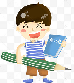 卡通水彩画因看书叹气的小男孩复古人惊恐地咬的拳头热门收藏热门下载