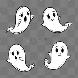 卡通万圣节白色幽灵鬼魂万圣节手绘幽灵妖怪装饰免扣素材勾魂恐怖卡通