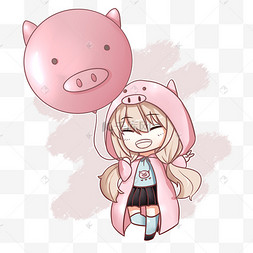 猪年q版猪猪女孩手绘