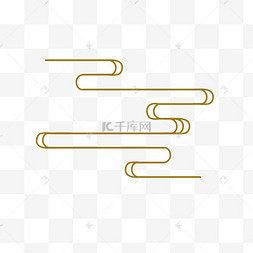中式云纹png