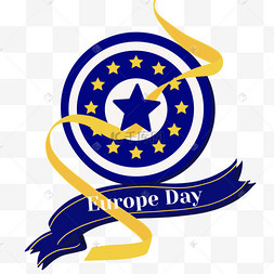 德国欧洲日国旗标志庆祝