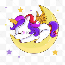 吉祥物形象卡通可爱星座天蝎座贴纸蝎子波西米亚蓝色独角兽月亮装饰