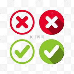 简约手绘复选框标记符号元素