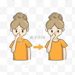 女孩可爱口气卡通情人节线描散步的情侣线条卡通手绘人物打扫卫生男孩