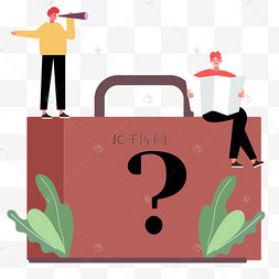 迷路人物彩色坐在行李箱上迷茫方