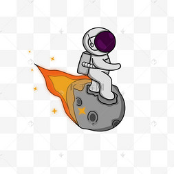 可爱宇航员和坠落的陨石红色苹果宇宙太空可爱宇航员书包卡通蓝色可爱