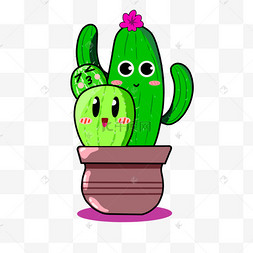 卡通植物可爱仙人掌