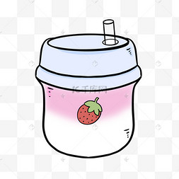卡通酸奶盒怎么画图片