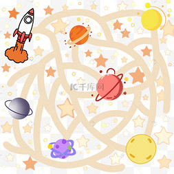 趣味宇宙星球迷宫