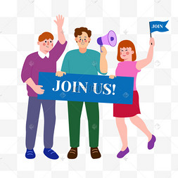 热情的伙伴商务招聘插画可爱天气卡通边框手绘插画在草地上-矢量插画