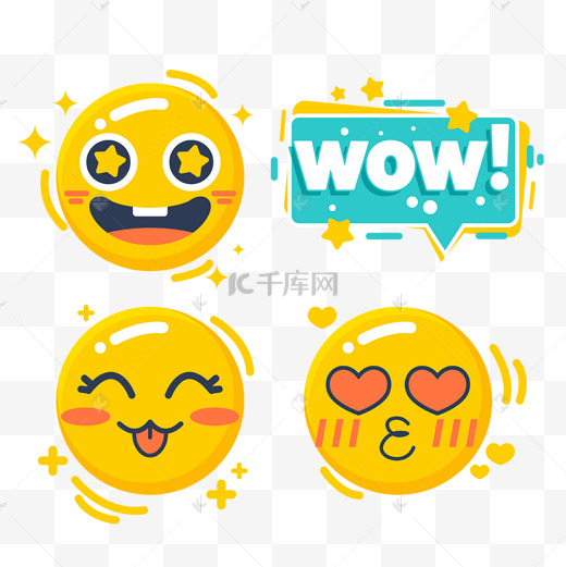 滑稽emoji图片-滑稽emoji图片素材免费下载-千库网