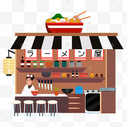 日本特色居酒屋