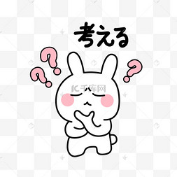 emoji表情包矢量