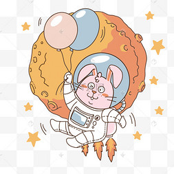 员航天宇航员月球卡通太空自拍兔子宇宙动物宇航员卡通下雨天宇宙太空