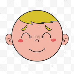 婴儿卡通表情包