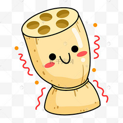 卡通可爱蔬菜莲藕贴纸表情