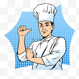 厨师插画