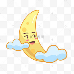 舒服的躺在云朵上可爱卡通月亮