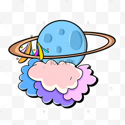 蓝色星球云朵波普宇宙卡通剪贴画