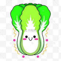 卡通可爱白菜蔬菜贴纸表情