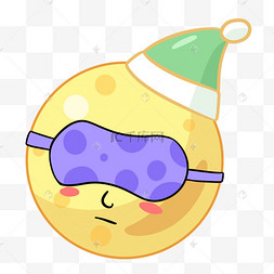 戴着紫色眼罩睡觉的可爱卡通月亮
