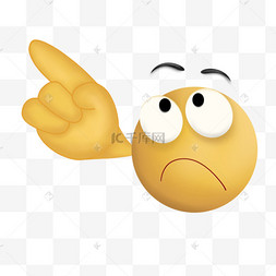 高兴可爱表情