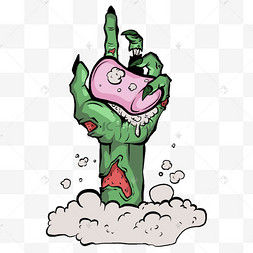 僵尸手波普美漫风格肥皂