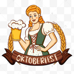 绝杀慕尼黑图片-绝杀慕尼黑图片素材免费下载-千库网