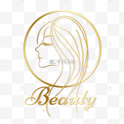 女性质感侧脸美容美发店图标白雪花纹可爱圣诞树剪纸企业手绘logo装饰