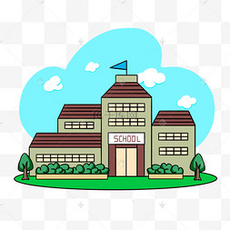 卡通school图片-卡通school图片素材免费下载-千库网