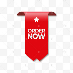 now图片_红色醒目order now标签