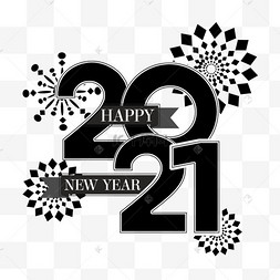 黑色2021数字和烟花