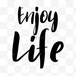 简约风格enjoy life字体