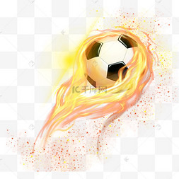 火焰运动足球