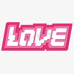 love免抠艺术字图片_LOVE艺术字