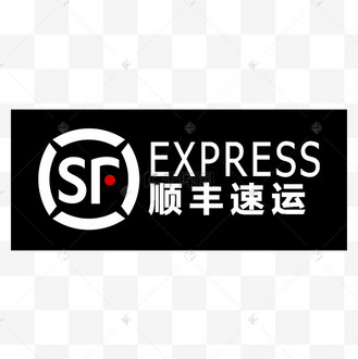 顺丰包邮小车高清图片库_免抠png图片素材下载-千库网