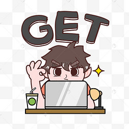 绿色圆形图标点击了解矢量图get卡通猫咪表情包get了解明白收到表情包