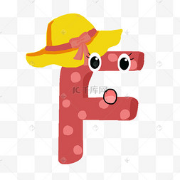 创意字母f手绘卡通元素