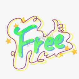 贺报模板免费免抠艺术字图片_FREE英文艺术字