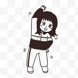 学生做广播体操手绘卡通元素