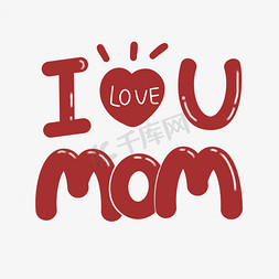 oppo手绘新年ps艺术字体-oppo手绘新年ps字体设计效果-千库网