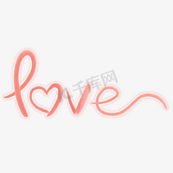 浪漫温馨情人节免抠艺术字图片_love情人节字母