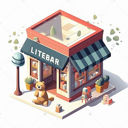 一个彩色的小熊书店