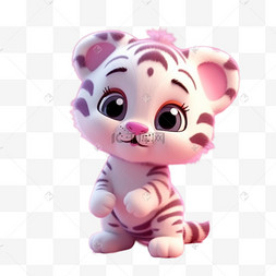 3d立体可爱小动物老虎