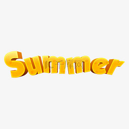 金色卡通立体夏天英文summer艺术字体设计