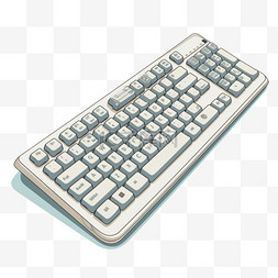 扁平插画手绘免抠元素键盘