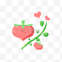爱心草莓图片_浪漫情人节粉色爱心草莓手绘插画