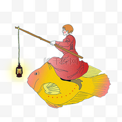 骑鱼图片_骑金鱼红袍子拿油灯的卡通手绘欧